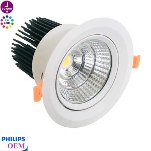 Bóng led 9w (AST,ASV) Philips